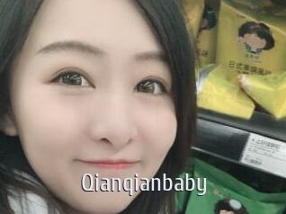 Qianqianbaby