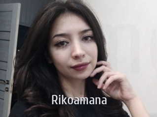 Rikoamana