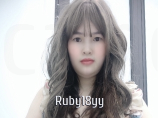 Ruby18yy