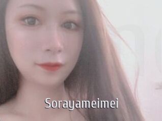 Sorayameimei