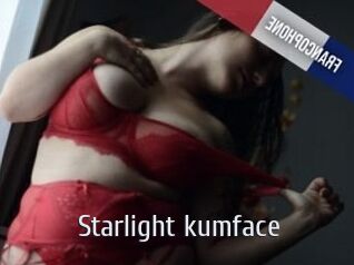 Starlight_kumface