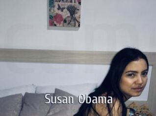 Susan_Obama