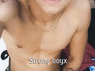 Strong_boyx