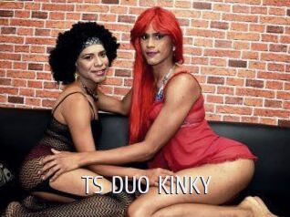 TS_DUO_KINKY