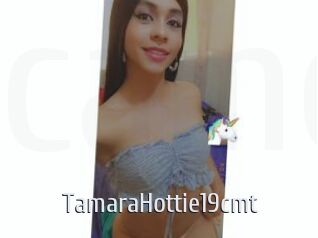 TamaraHottie19cmt