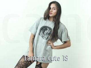 Tamara_cute_18