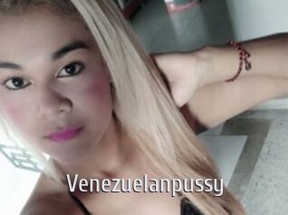 Venezuelanpussy