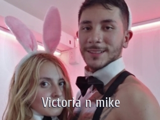 Victoria_n_mike