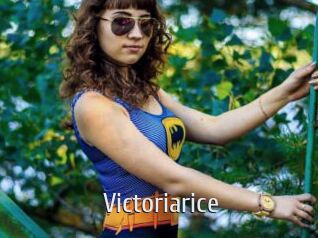 Victoriarice