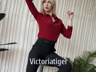 Victoriatiger