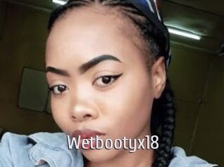 Wetbootyx18