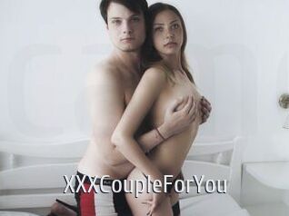 XXXCoupleForYou