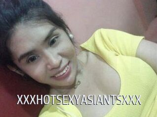 XXXHOTSEXYASIANTSXXX