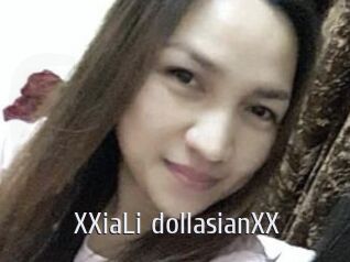 XXiaLi_dollasianXX