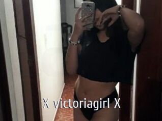 X_victoriagirl_X