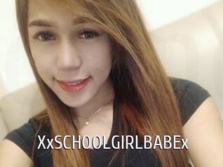 XxSCHOOLGIRLBABEx