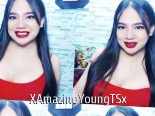 XAmazingYoungTSx