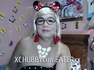 XCHUBBYcumEATERxx