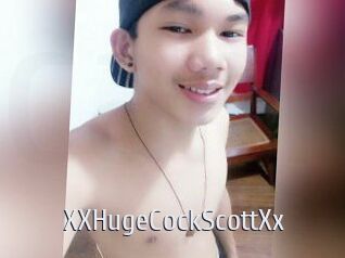 XXHugeCockScottXx