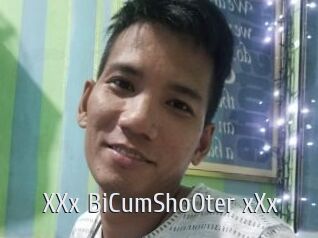 XXx_BiCumShoOter_xXx