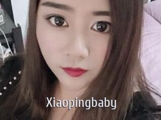 Xiaopingbaby