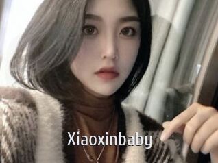 Xiaoxinbaby