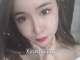 Xinxinbaby