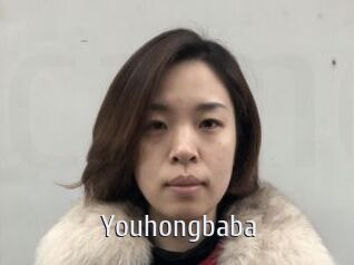 Youhongbaba